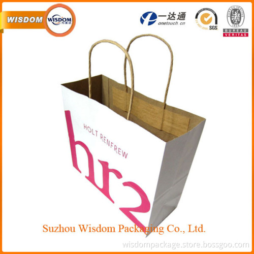 flexo printing brown kraft paper bag making machine